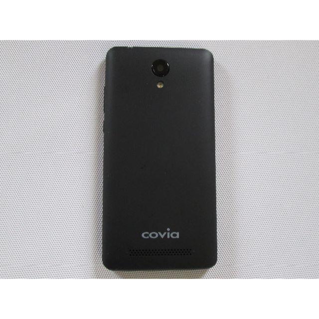 covia FLEAZ Que（CP-L45s）【美品】 3