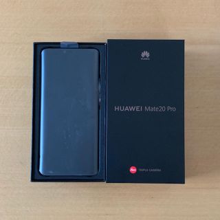 ソフトバンク(Softbank)のHuawei Mate 20 Pro SIMロック 解除済(スマートフォン本体)