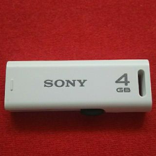 ソニー(SONY)の【SONY】USBメモリースティック 4GB(PC周辺機器)