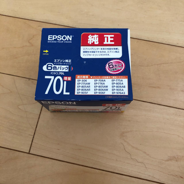 EPSON - お値下げ！エプソン純正 新品70L6色パックの通販 by ロッタ ...