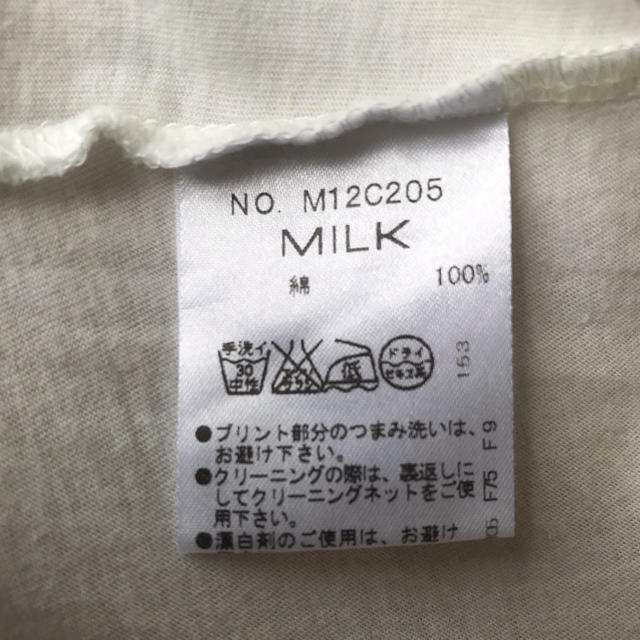 MILK(ミルク)のTシャツ レディースのトップス(Tシャツ(半袖/袖なし))の商品写真