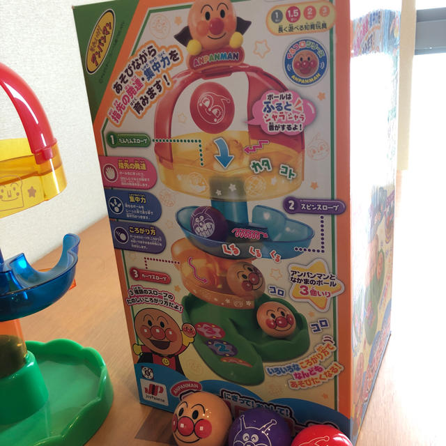 アンパンマン(アンパンマン)のANPANMAN くるコロスロープ キッズ/ベビー/マタニティのおもちゃ(知育玩具)の商品写真