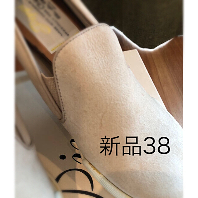 Pippiパンプス美品。サイズ38オーダー品