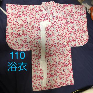 美品 110 浴衣 女の子 梅 ピンク 夏祭り (甚平/浴衣)