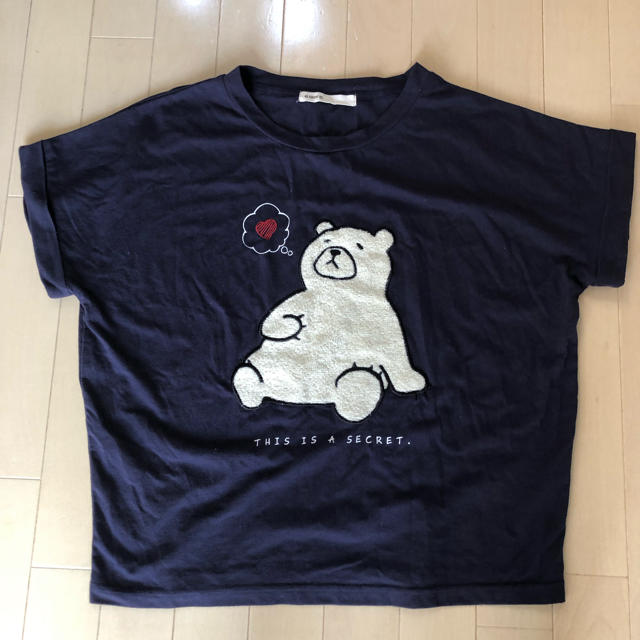 AS KNOW AS(アズノウアズ)のTシャツ 熊 AS KNOW AS レディースのトップス(Tシャツ(半袖/袖なし))の商品写真
