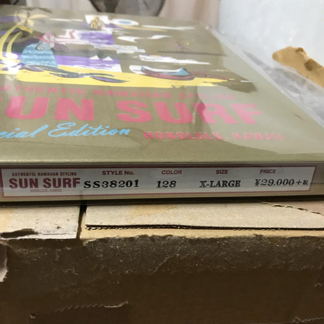 サンサーフ 百虎 sun surf XL アロハシャツ ???? 2