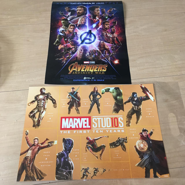 MARVEL(マーベル)のアベンジャーズ  ポスター2枚セット エンタメ/ホビーのフィギュア(アメコミ)の商品写真