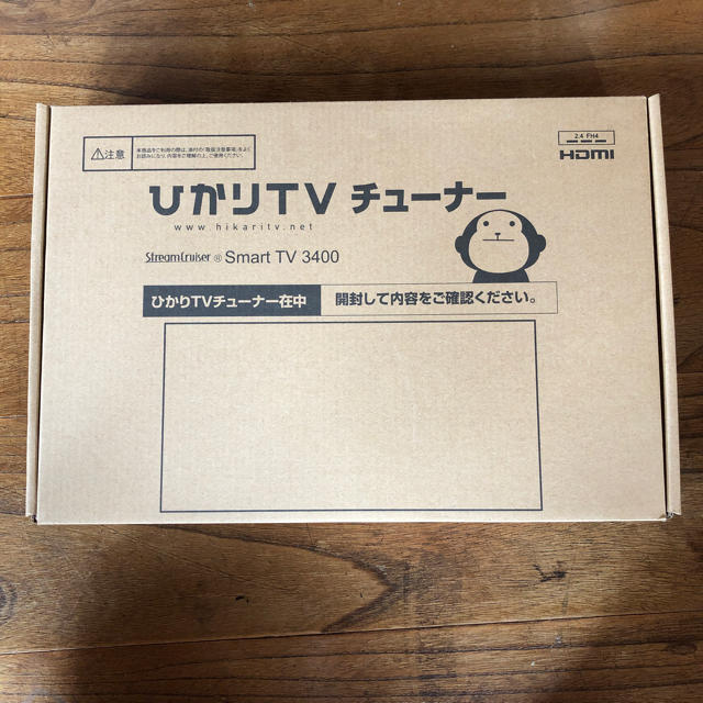 ひかりTV チューナー Smart TV 3400