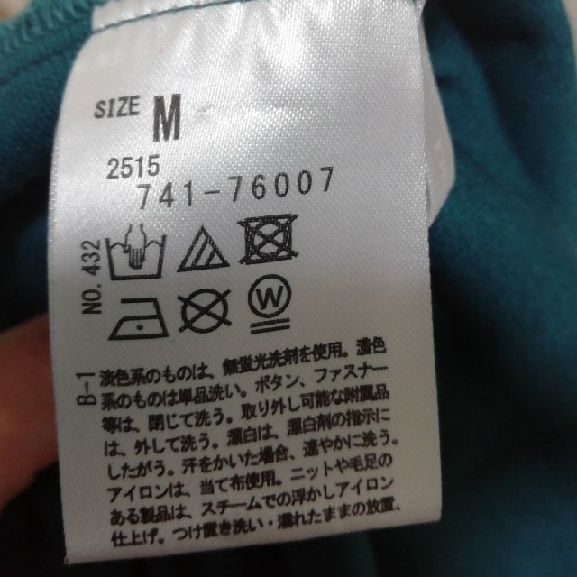 WORLD BASIC(ワールドベーシック)のワールド　スカート　size M  レディースのスカート(ひざ丈スカート)の商品写真