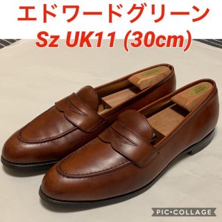 エドワードグリーン(EDWARD GREEN)のEdwardgreen エドワードグリーン ローファー SzUK11(30cm)(ドレス/ビジネス)