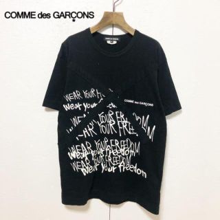 コムデギャルソン(COMME des GARCONS)の【COMMEdesGARCONS】パッチワークデザイン メッセージTシャツ F(Tシャツ/カットソー(半袖/袖なし))