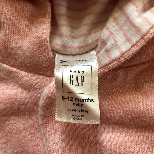 babyGAP(ベビーギャップ)のパーカーセット キッズ/ベビー/マタニティのベビー服(~85cm)(その他)の商品写真