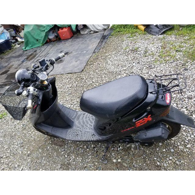 ホンダ ディオzx ちょいカスタムの通販 By エルビス S Shop ホンダならラクマ ホンダ ディオzx ちょいカスタムの通販 By エルビス S Shop ホンダならラクマ