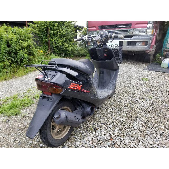 ホンダ ディオzx ちょいカスタムの通販 By エルビス S Shop ホンダならラクマ ホンダ ディオzx ちょいカスタムの通販 By エルビス S Shop ホンダならラクマ