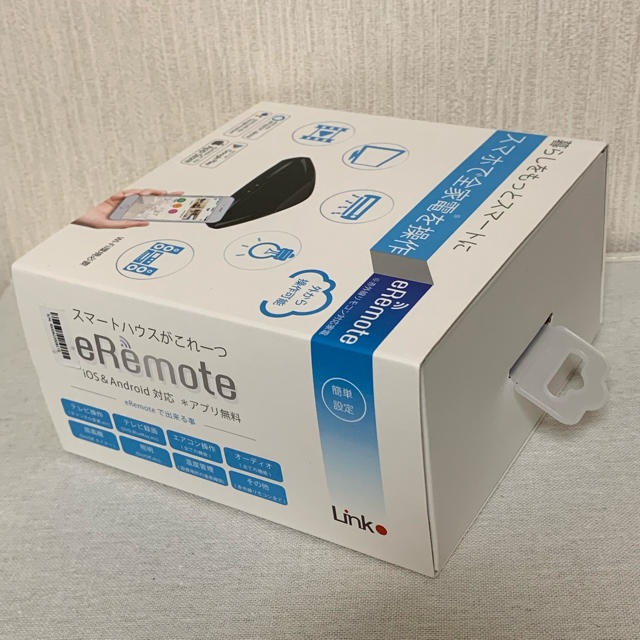 【新品】eRemote 未開封 2