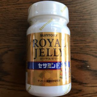 サントリー(サントリー)のサントリーローヤルゼリー+セサミンE(その他)