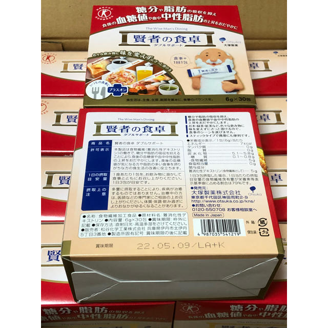 ❤️自分で選んで組み合わせ‼️大好評✨オリジナルセット家電販売 ❤️自分で選んで組み合わせ‼️大好評✨オリジナルセット家電販売