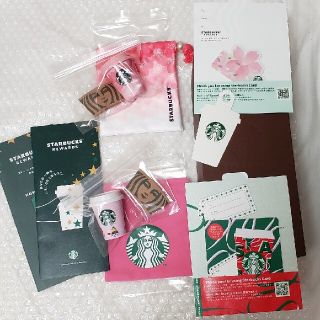 スターバックスコーヒー(Starbucks Coffee)の新品'他　STARBUCKS　温保冷ボトルと他セット(日用品/生活雑貨)