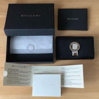 ブルガリ(BVLGARI)のブルガリ キーケース 6連(キーケース)