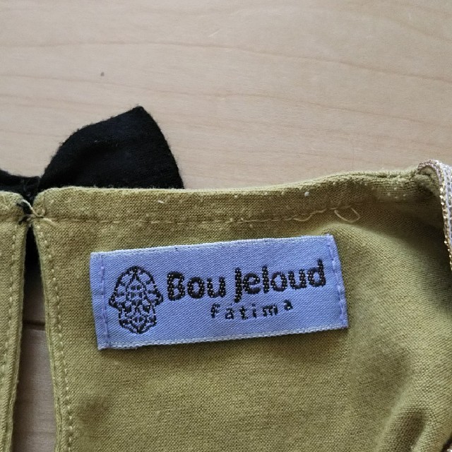 Bou Jeloud(ブージュルード)のタンクトップ110 ブージュルード キッズ/ベビー/マタニティのキッズ服女の子用(90cm~)(Tシャツ/カットソー)の商品写真