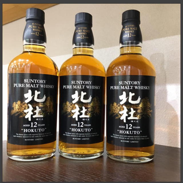 新品 こんにちは様専用ページ 7月末まで るなショップ様専用ページ