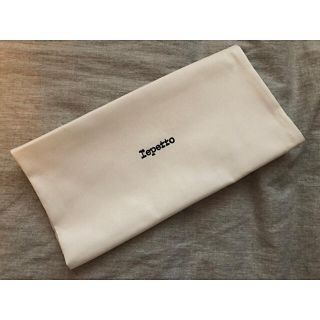 レペット(repetto)のrepetto 保存袋(ショップ袋)