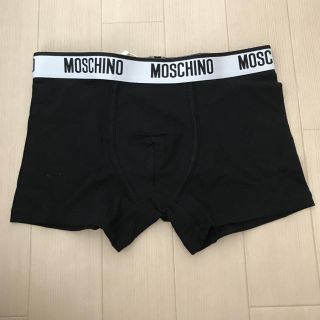 モスキーノ(MOSCHINO)のモスキーノ ボクサーパンツ メンズ 正規品  MOSCHINO (ボクサーパンツ)