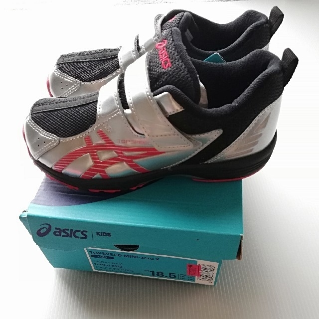 asics(アシックス)のアシックス 18.5 topspeed mini zero2 子供 俊足suku キッズ/ベビー/マタニティのキッズ靴/シューズ(15cm~)(スニーカー)の商品写真