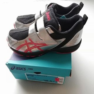 アシックス(asics)のアシックス 18.5 topspeed mini zero2 子供 俊足suku(スニーカー)