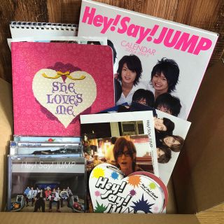 ヘイセイジャンプ(Hey! Say! JUMP)の♡ゆゆたろう♡様 専用 Hey! Say! JUMP グッズ(男性アイドル)