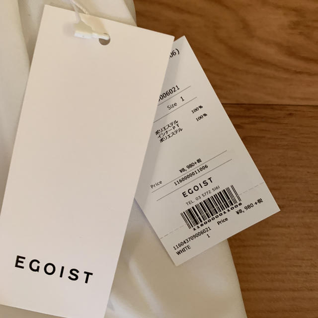 EGOIST(エゴイスト)の新品 EGOIST エゴイスト タック リボン ハイウエスト パンツ サマー  レディースのパンツ(カジュアルパンツ)の商品写真