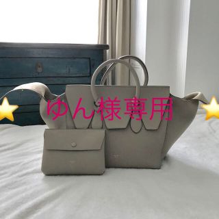 セリーヌ(celine)の｟ゆん様専用｠ほぼ未使用❤️【送料込】セリーヌ タイバッグ グレージュ ポーチ付(ハンドバッグ)