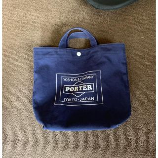 ポーター(PORTER)のPORTER ミニバック 値下げしません(ハンドバッグ)