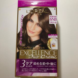 ロレアルパリ(L'Oreal Paris)の新品 ロレアル パリ エクセレンス(その他)