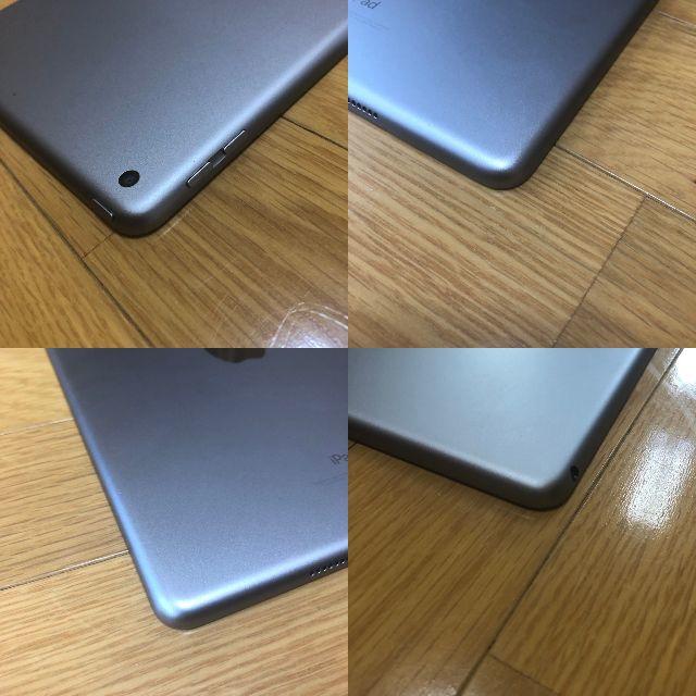 専用！iPad 9.7 Wi-Fi 第5世代 32GB B