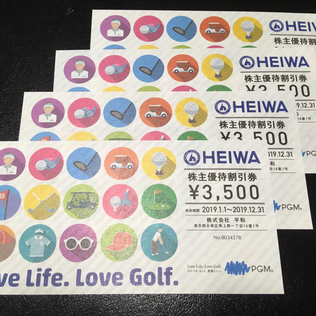 最新 平和／PGM 株主優待 3,500円×4枚 ゴルフ 割引券 クーポン