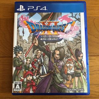 プレイステーション4(PlayStation4)のドラゴンクエストXI 過ぎ去りし時を求めて(家庭用ゲームソフト)