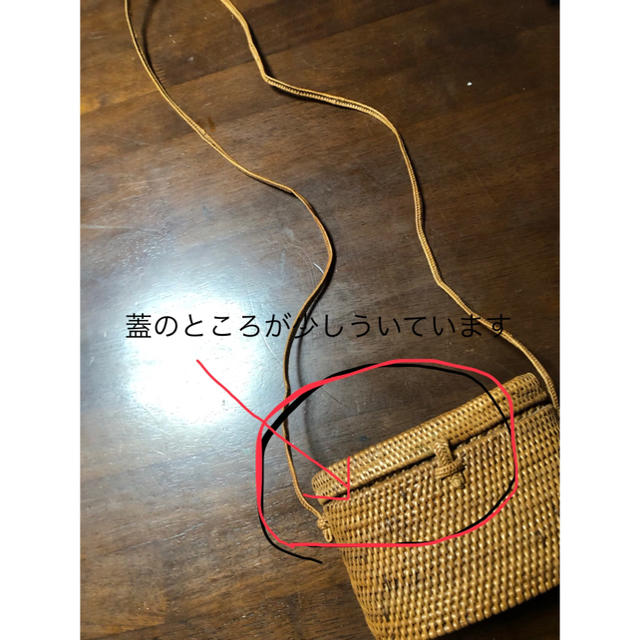 アタショルダーバッグ レディースのバッグ(かごバッグ/ストローバッグ)の商品写真