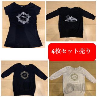 レディー(Rady)の【Rady】H.H4023さん専用(Tシャツ(長袖/七分))