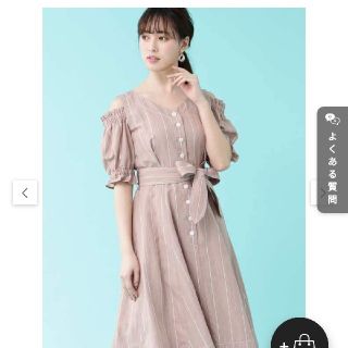 ジルバイジルスチュアート(JILL by JILLSTUART)の[最終価格]jill by サマーストライプワンピース(ひざ丈ワンピース)