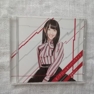 中古CD「モノクロームオーバードライブ/通常盤/遠藤ゆりか」(アニメ)