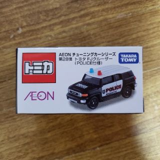 タカラトミー(Takara Tomy)のトミカ　AEON　トヨタ  FJクルーザー(ミニカー)