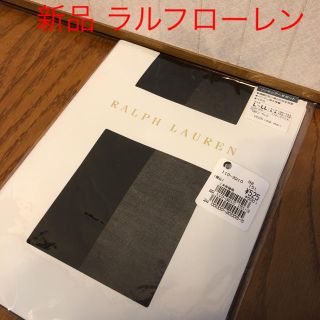 ラルフローレン(Ralph Lauren)の新品❤️ラルフローレン ストッキング(タイツ/ストッキング)