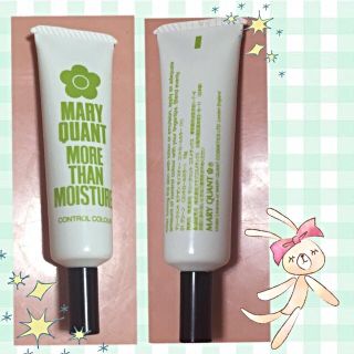 マリークワント(MARY QUANT)のマリクワ♡コントロールカラー(コントロールカラー)