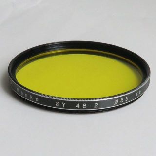 ケンコー(Kenko)のKenko フィルター (55mm,Y2,中古,送料込)(フィルター)