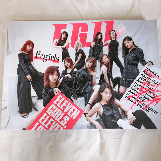 E-girls ベストアルバム FC会員限定 新品未開封 邦楽 | dermascope.com