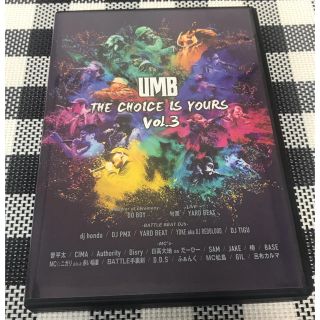 umb2019 ブルーレイのみ