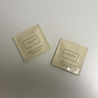 ジョーマローン(Jo Malone)のジョーマローン ボディクリーム(ボディクリーム)