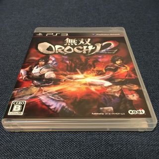 プレイステーション3(PlayStation3)の美品！無双オロチ2 PS3(家庭用ゲームソフト)