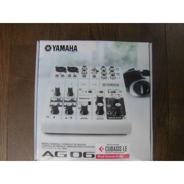 YAMAHA ウェブキャスティングミキサー 6チャンネル AG06 DTM/DAW YAMAHA ウェブキャスティングミキサー 6チャンネル AG06 DTM/DAW